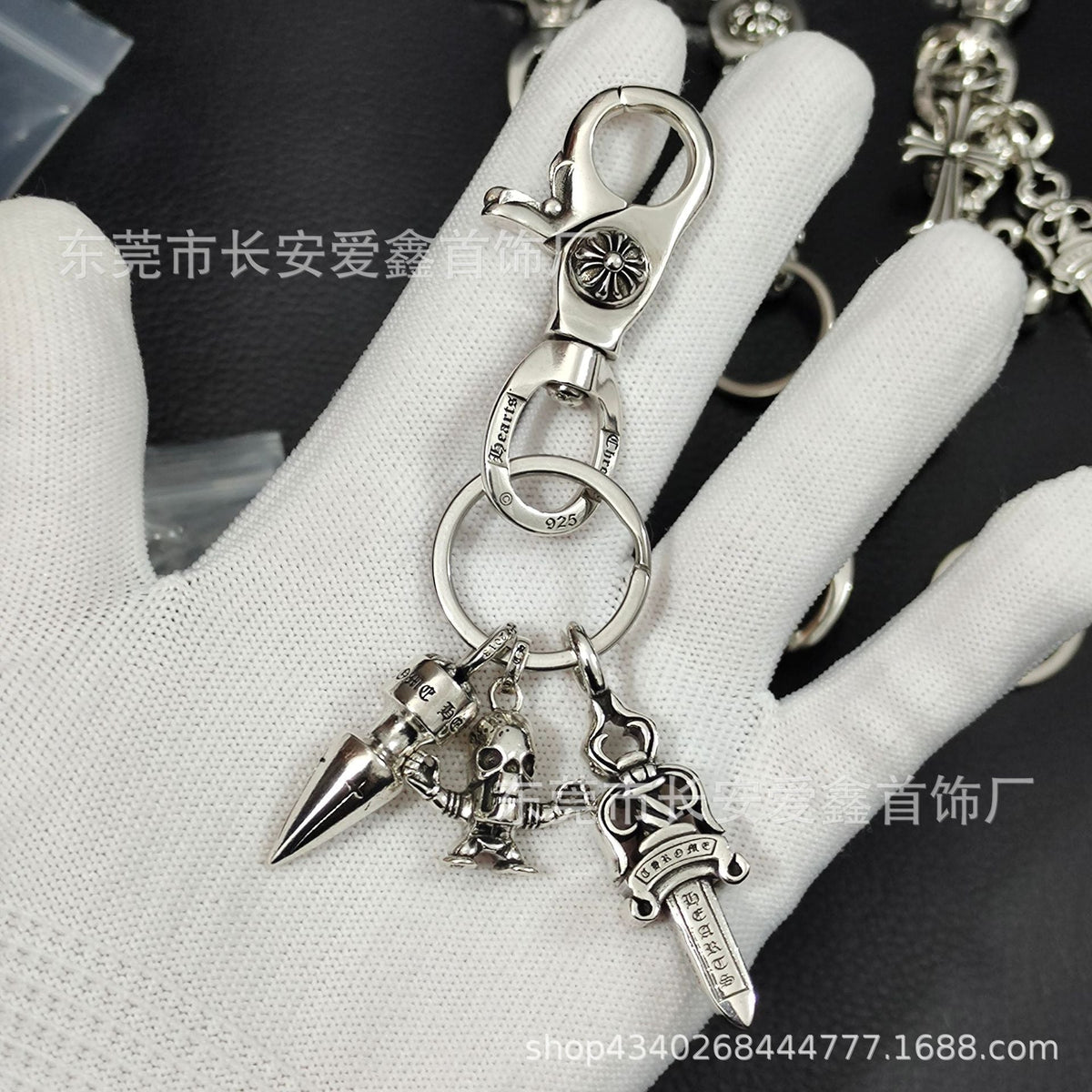 Chrome Hearts Lobster Head Buckle Keychain